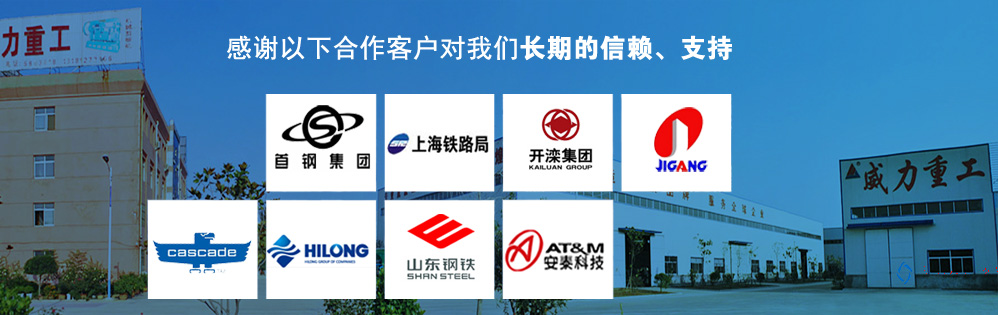 模壓,玻璃,鋼化,糞池,成型,油壓機,廠家,哪里,