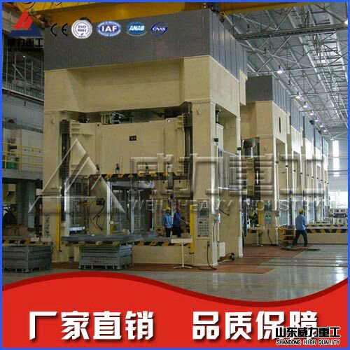1000噸框架式單動薄板沖壓油壓機(jī)